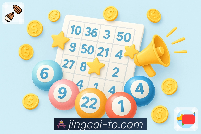 用实力书写荣耀篇章